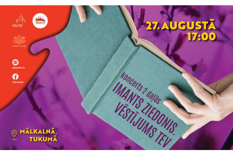 IMANTS ZIEDONIS. VELTĪJUMS TEV |Koncerts Ziedoņa dārzā Mālkalnā