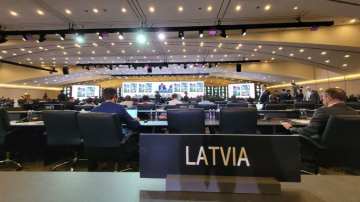 Kuldīgas vecpilsēta iekļauta UNESCO Pasaules mantojuma sarakstā