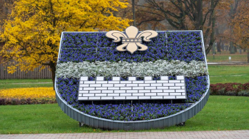 Idejas rudens brīvlaika pavadīšanai Daugavpilī