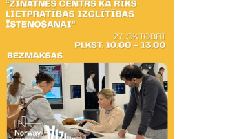 VIZIUM aicina pedagogus piedalīties bezmaksas apmācībās “Zinātnes centrs kā rīks lietpratības izglītības īstenošanai”