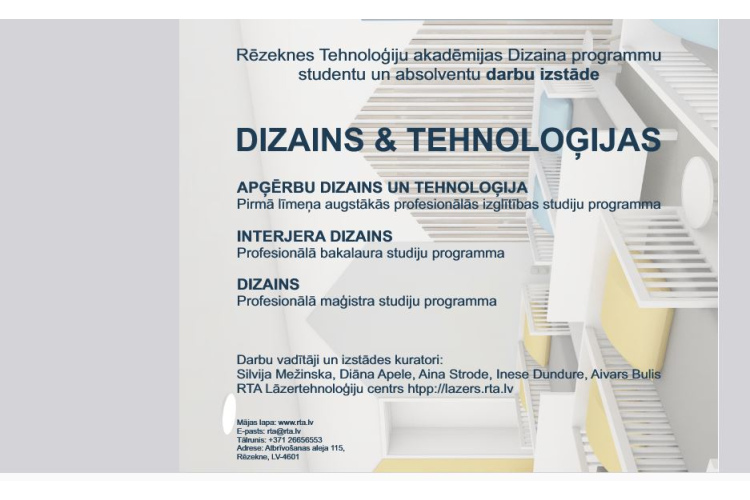 DIZAINS & TEHNOLOĢIJAS