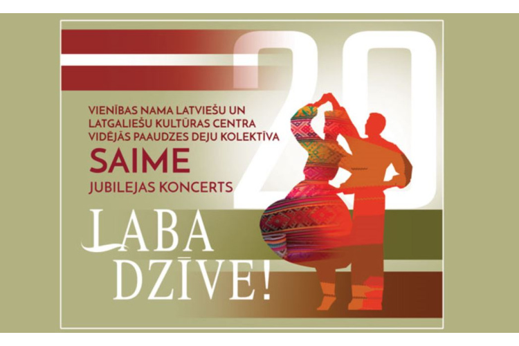 „Saime” aicina uz savu jubilejas koncertu
