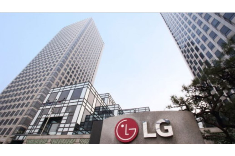 LG paziņo 2023. gada trešā ceturkšņa finanšu rezultātus