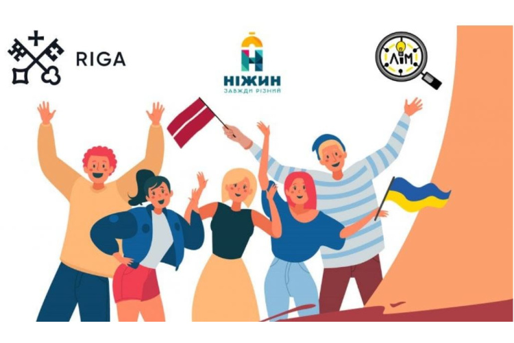 Rīgas investīciju un tūrisma aģentūra uzsāk projektu Ukrainas pilsētas Ņižinas atbalstam
