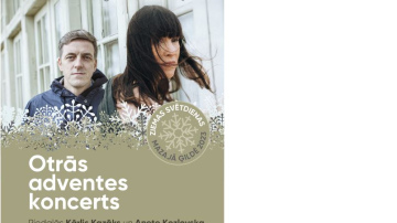 ZIEMAS SVĒTDIENAS MAZAJĀ ĢILDĒ 2023 OTRĀS ADVENTES KONCERTS