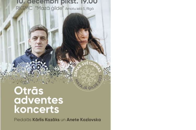 ZIEMAS SVĒTDIENAS MAZAJĀ ĢILDĒ 2023 OTRĀS ADVENTES KONCERTS