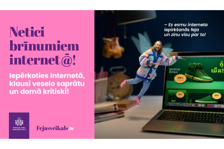 PTAC padomi – kā neļaut sevi apmānīt un pārliecināties, ka interneta veikals ir uzticams