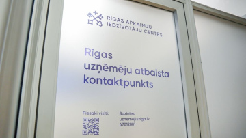 Rīgas pašvaldība atver Uzņēmēju atbalsta kontaktpunktu
