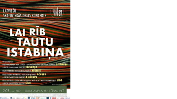 „Lai rīb tautu istabiņa” Daugavpilī!