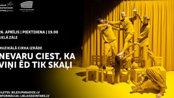 Liepājas koncertzāle izsludina papildizrādi muzikālā cirka izrādei “Nevaru ciest, ka viņi ēd tik skaļi”