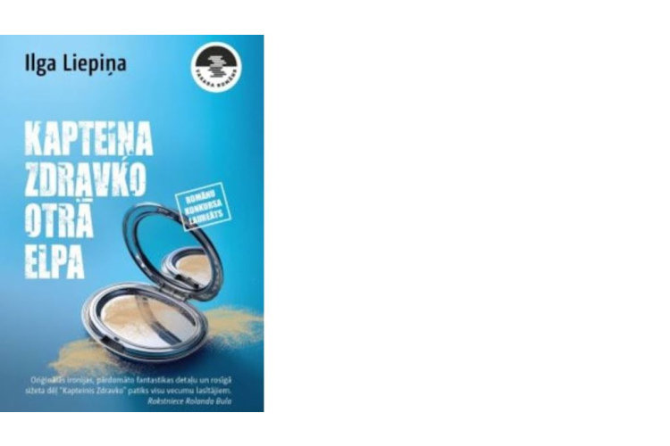 Rīgas Centrālajā bibliotēkā Ilgas Liepiņas jaunā romāna  prezentācija