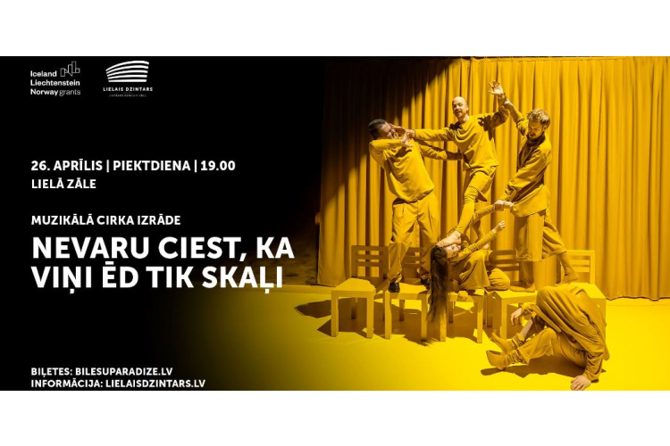 Liepājas koncertzāle izsludina papildizrādi muzikālā cirka izrādei “Nevaru ciest, ka viņi ēd tik skaļi”