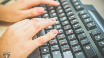 Valsts policija aicina būt piesardzīgiem, veicot darījumus internetā
