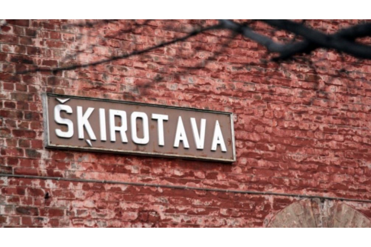 Rīgā norisināsies atceres pasākumi komunistiskā režīma politisko represiju un deportāciju upuru piemiņai