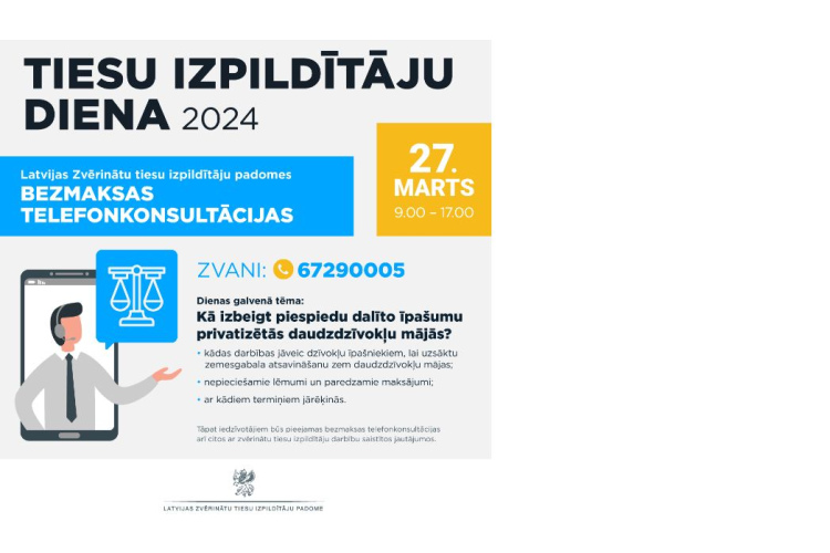 Tiesu izpildītāju dienā bez maksas konsultēs par piespiedu dalītā īpašuma izbeigšanu privatizētajās daudzdzīvokļu mājās