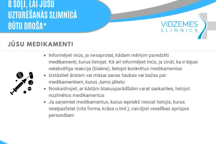 Attēls :Vidzemes slimnīca