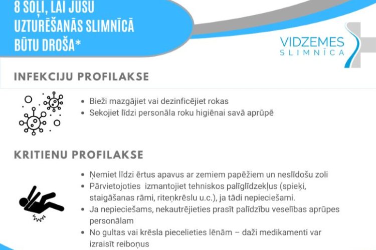 Attēls :Vidzemes slimnīca