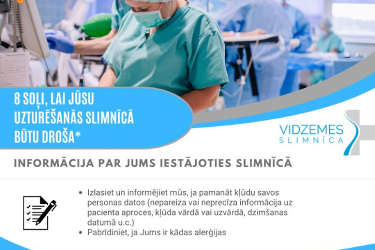 Attēls :Vidzemes slimnīca