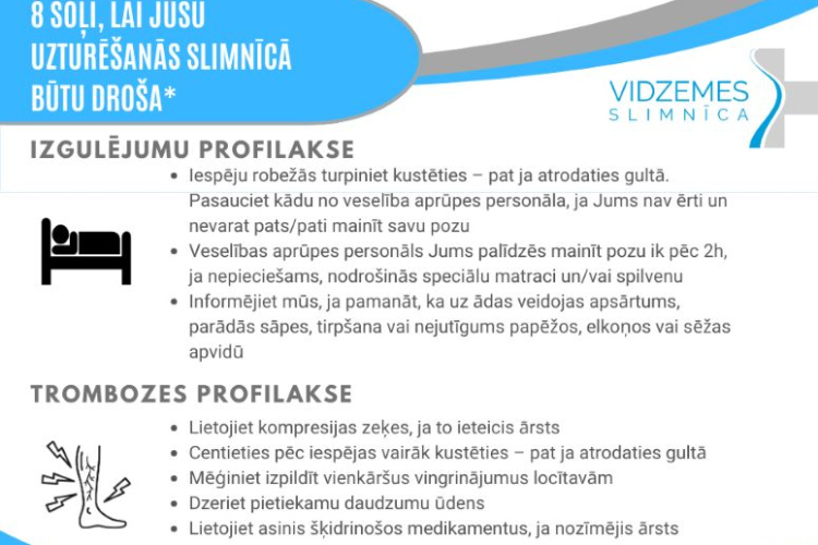 Attēls :Vidzemes slimnīca