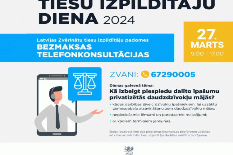 Iedzīvotāji arvien aktīvāk interesējas par piespiedu dalītā īpašuma izbeigšanu privatizētajās daudzdzīvokļu mājās