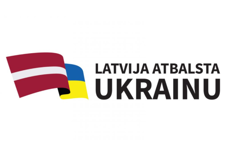 Ukrainas Augstākā Rada ratificē Latvijas un Ukrainas tehniskās un finansiālās sadarbības līgumu