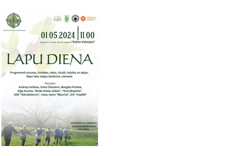 LAPU DIENA– daudzveidīga kultūras programma un talka