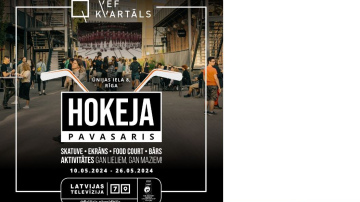 Hokejs uz lielā ekrāna VEF KVARTĀLĀ