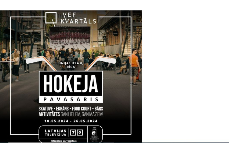 Hokejs uz lielā ekrāna VEF KVARTĀLĀ