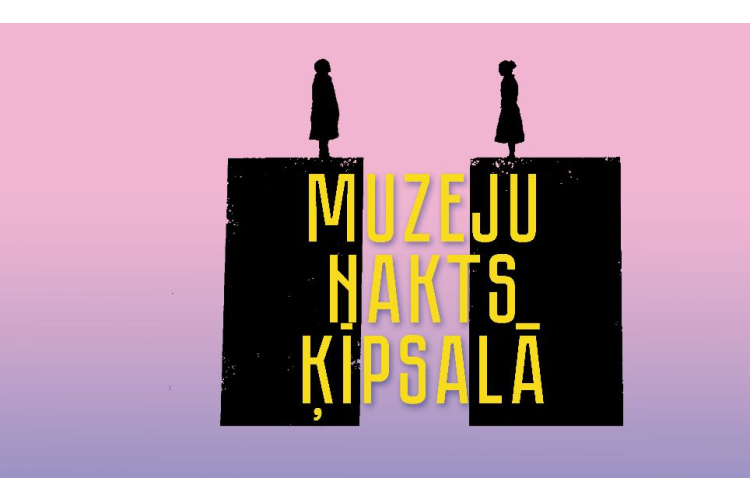 Muzeju nakts Ķīpsalā