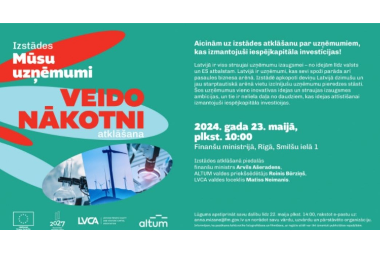 Aicinām uz izstādes “Mūsu uzņēmumi veido nākotni” atklāšanu!