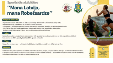 Valsts robežsardzes dibināšanas 105.gadadiena tiek atzīmēta ar  sportisku aktivitāti “Mana Latvija, mana Robežsardze”