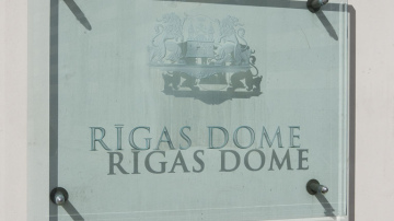 Rīgas dome piešķirs finansējumu satiksmes pārvada būvniecībai no Tvaika ielas uz Kundziņsalu