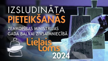 Aicinām pieteikt pretendentus Gada balvai zivsaimniecībā “Lielais loms 2024”