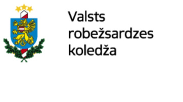 Valsts robežsardzes koledža rīko svinīgos pasākumus