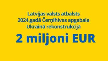 Valdība lemj atbalstam Ukrainas Čerņihivas apgabalam iegādāties apkures katlu mājas un mēbeles