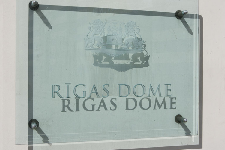 Rīgas dome piešķirs finansējumu satiksmes pārvada būvniecībai no Tvaika ielas uz Kundziņsalu