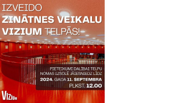 Ventspils zinātnes centrs VIZIUM aicina pieteikties  uz telpu nomas tiesībām zinātnes veikala izveidei
