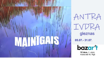 No 2024. gada 5. jūlija līdz 31. jūnijam mākslas galerijas “Bazar’t” telpās  t/c “Mols” otrajā stāvā būs skatāma ...