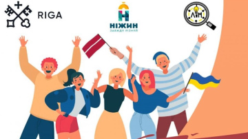 “CAMPUS RIGA 2024” atklāšanas pasākums