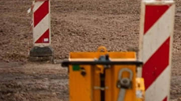 Rīgas pašvaldības Komunikācijas pārvaldes Ārējās komunikācijas nodaļa