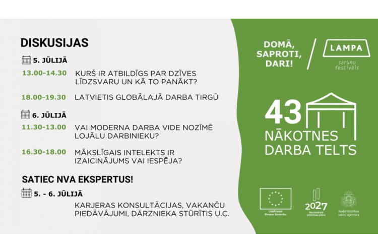 Sarunu festivālā LAMPA aicinām apmeklēt NVA Nākotnes darba telti!