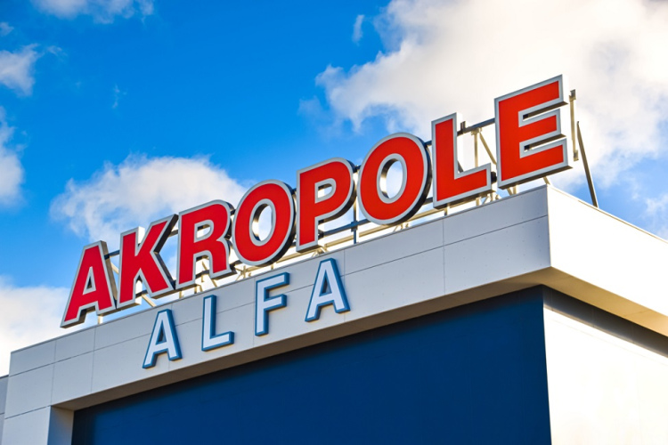 “AKROPOLE Alfa” administrācijas komentārs par iepirkšanās centra evakuāciju 2024. gada 1. jūlijā