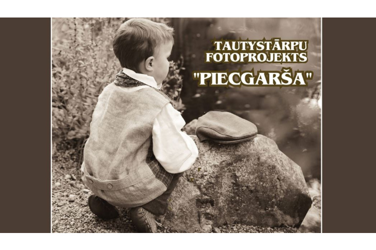 Daugavpilī būs skatāma tautastērpu fotogrāfiju izstāde “Piecgarša”