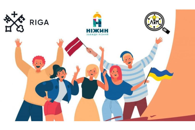 “CAMPUS RIGA 2024” atklāšanas pasākums