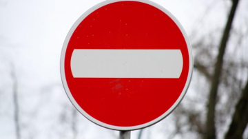 Pagarināti satiksmes ierobežojumi Biķernieku ielā
