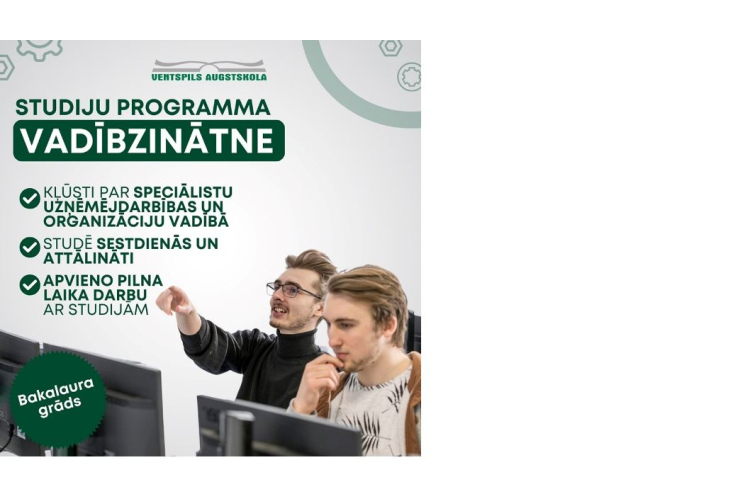 Ventspils Augstskola aicina studēt arī strādājošos