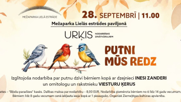 Rudens sezonas atklāšana Mežaparka Lielās estrādes nodarbību ciklā "URĶIS"