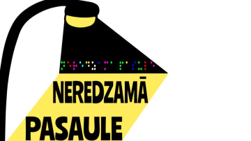 Aicinām palīgā pieredzējušu pedagogu, psihologu vai treneri!