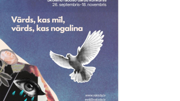Aicinām piedalīties konkursā „Vārds, kas mīl, vārds, kas nogalina”