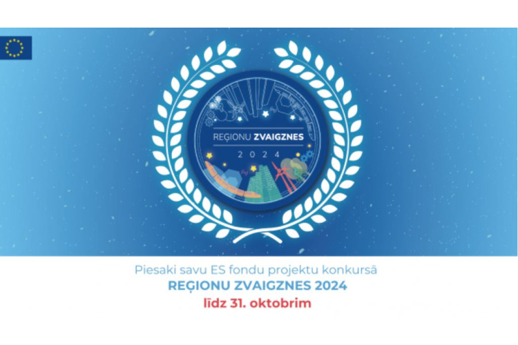 Godinās labākos ES fondu projektus konkursā “Reģionu zvaigznes 2024”